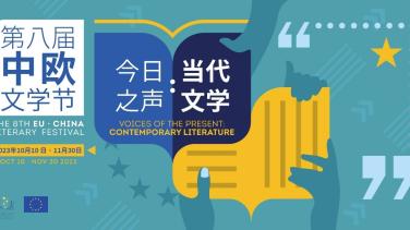 8 EU-China Literary Festival
