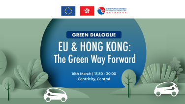 EU & HK: The Green Way Forward