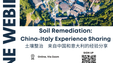 20221121_Soil Remediation China-Italy Experience Sharing_flyer