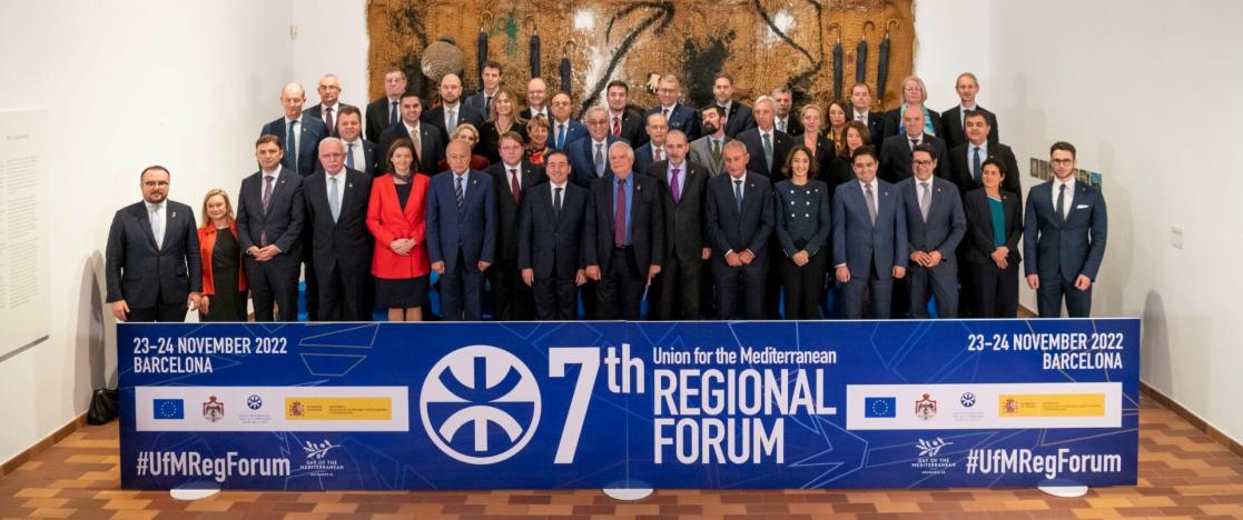 UfM - 7th Regional Forum
