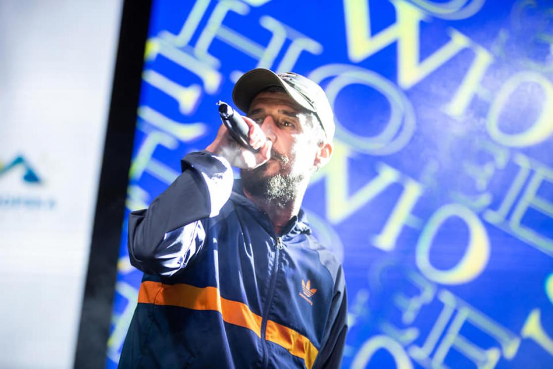 Who See performing in Podgorica