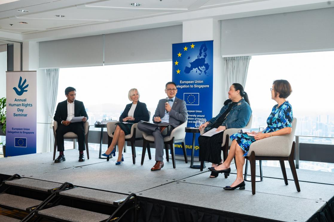 Women in Digital Panel Discussion