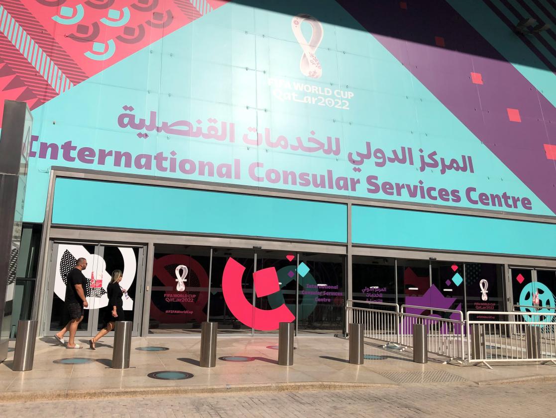 ICSC consular protection