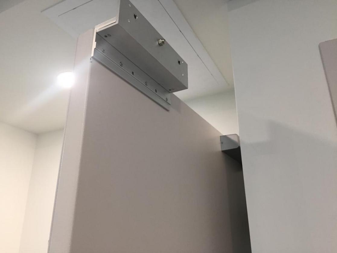 Security Door - Top