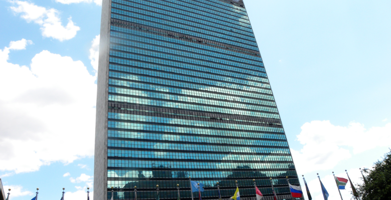 Exterior UN building, New York.