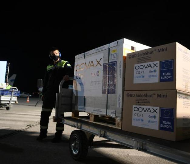 COVAX Delivery to the airport