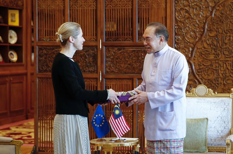 32nd ASEAN Regional Forum Ministerial Meeting