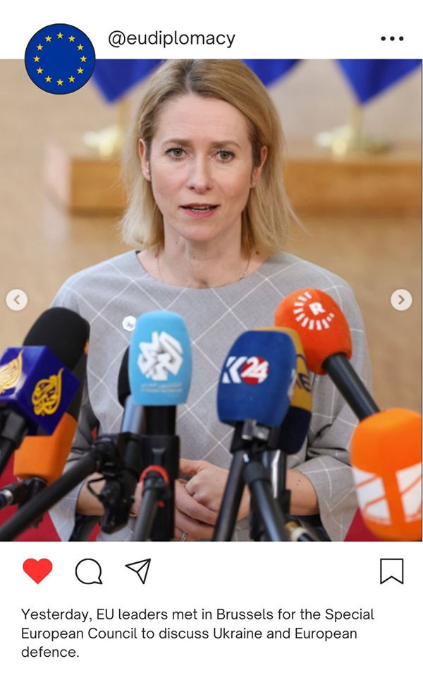 EU-Ukraine Military Industry Ties