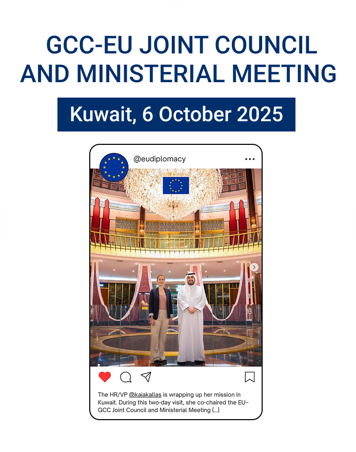 Kuwait - EU Visit 1