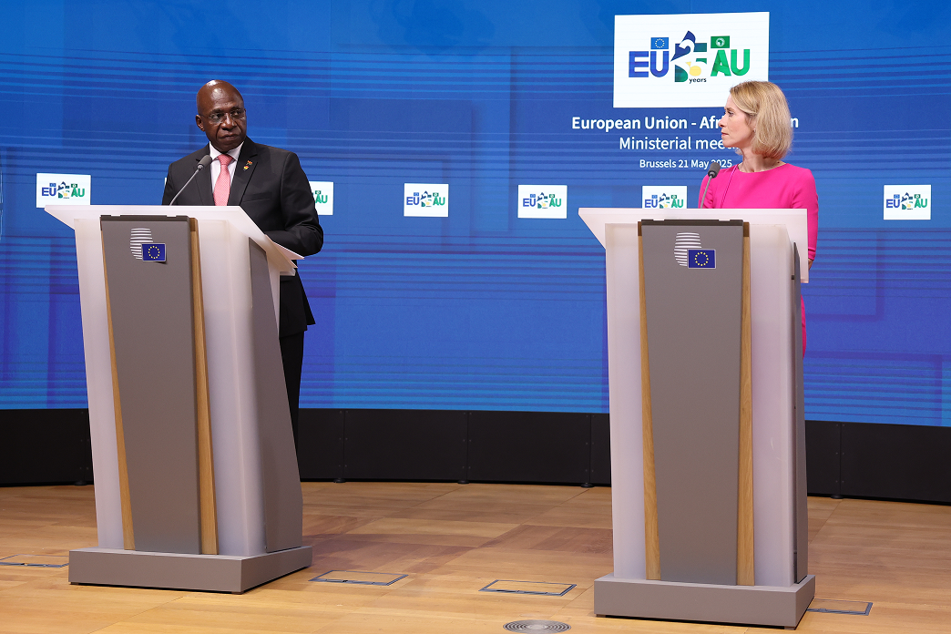 AU-EU Ministerial Meeting