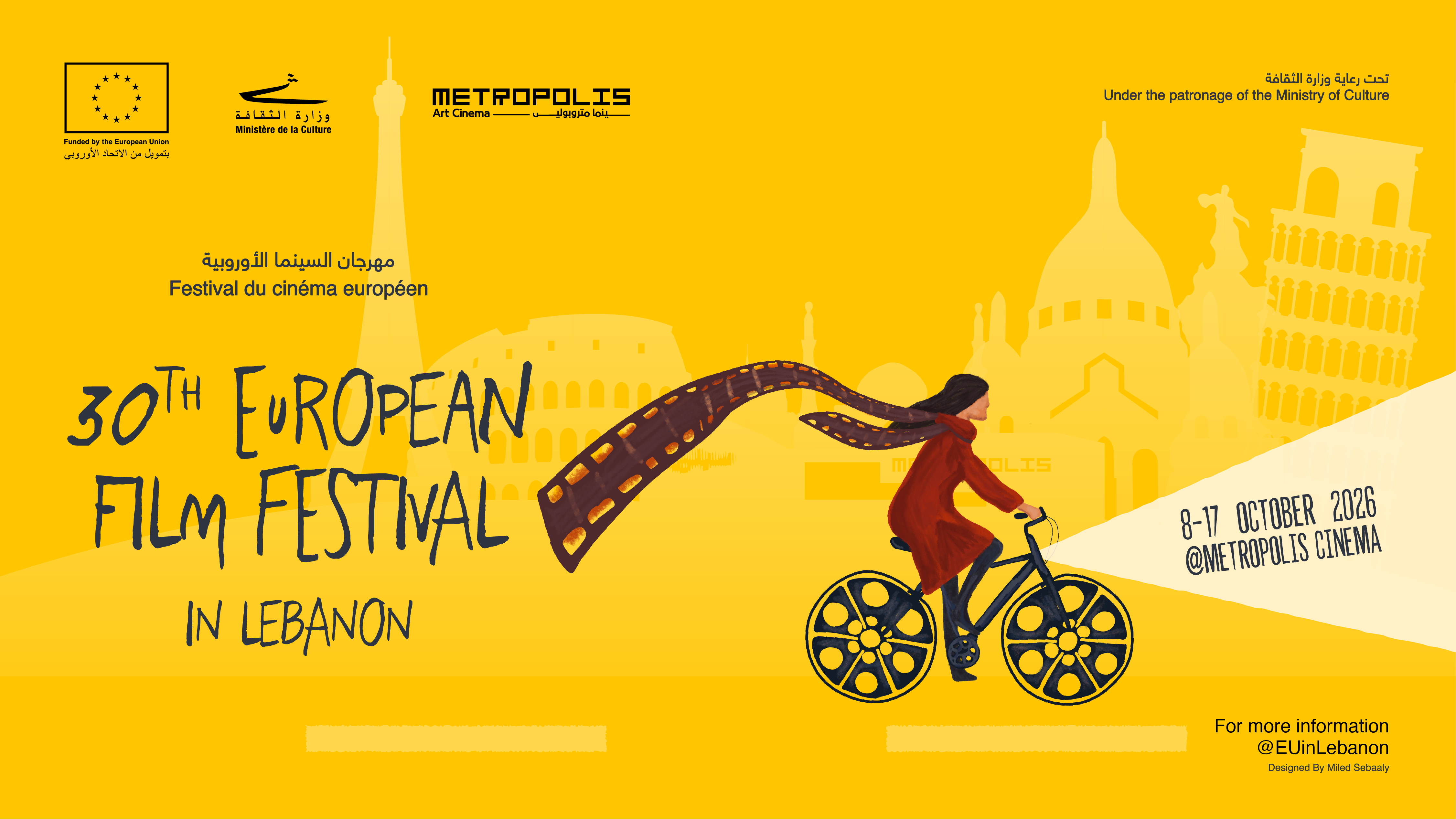 30th European Film Festival in Lebanon Announces 2026 Lineup in Beirut - News Directory 3