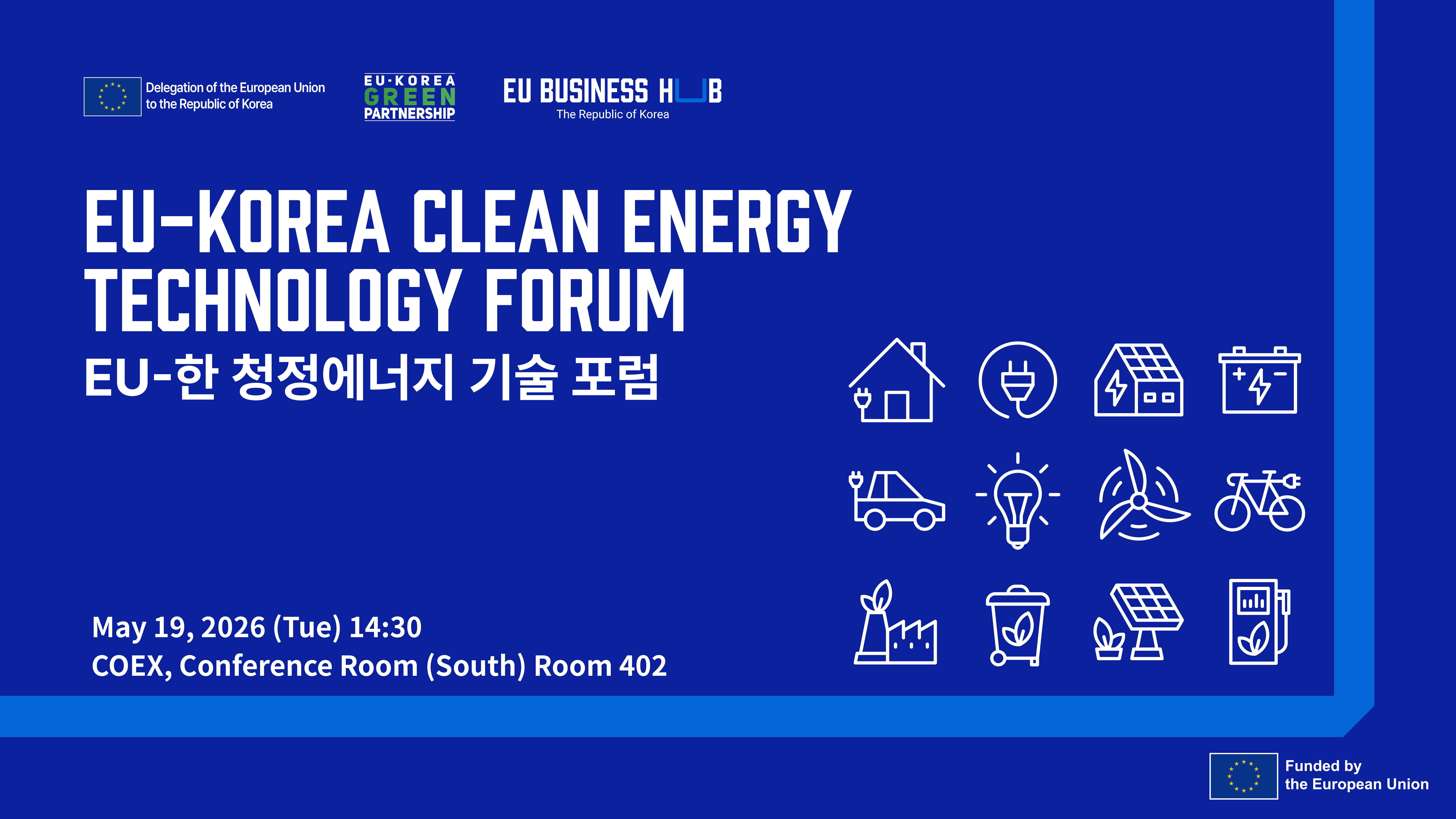 EU & Korea to Convene High-Level Forum on Clean Energy Technology