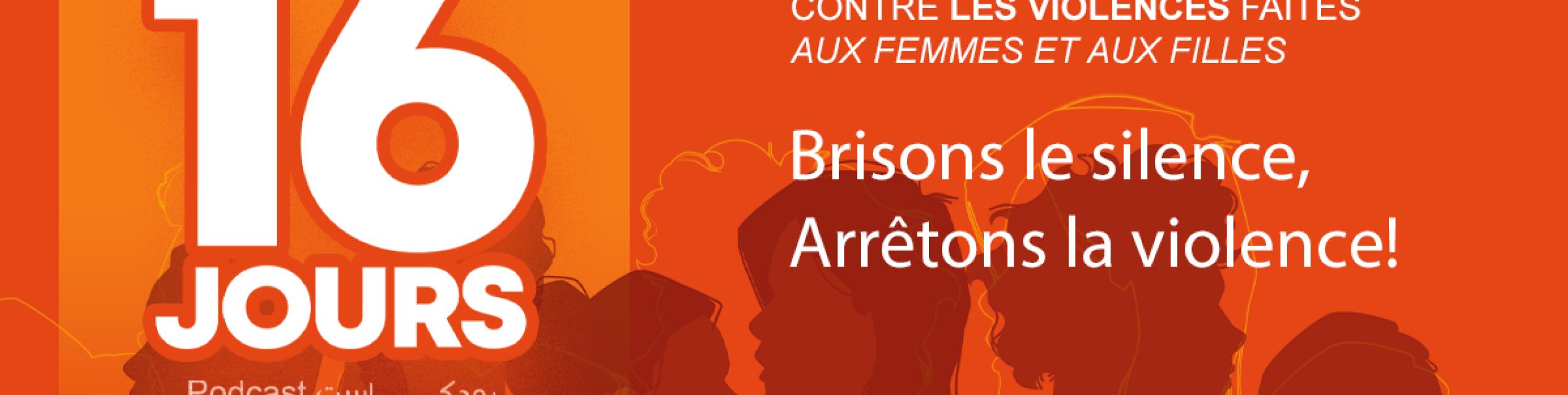 Campagne 16 jours d'activisme Maroc 2024 - Podcast UE 