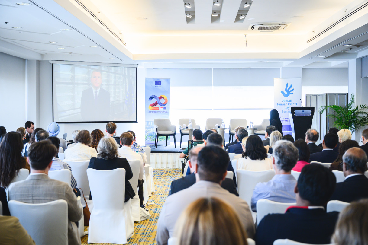 EU Human Rights Day Seminar 2025