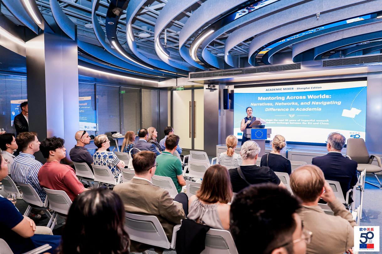 DELCHN_20250919_SH Academic Mixer (11).jpg