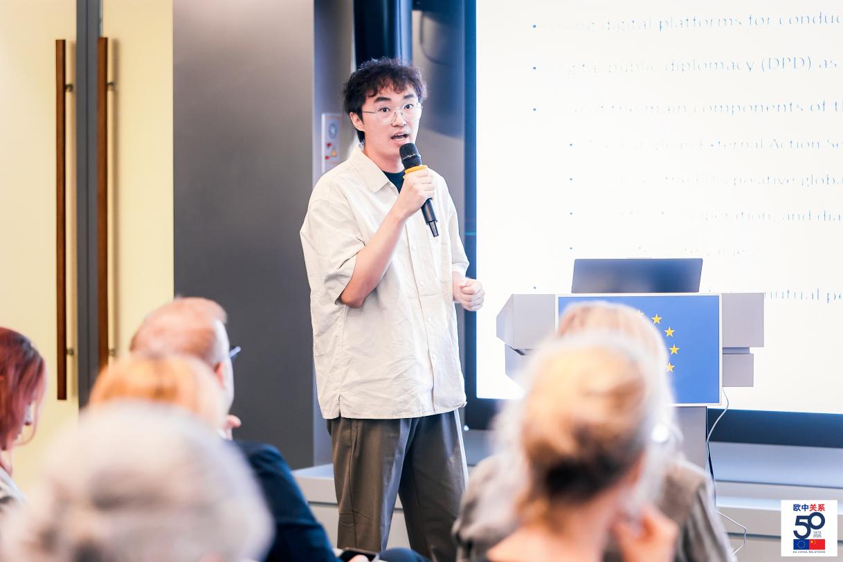 DELCHN_20250919_SH Academic Mixer (9).jpg