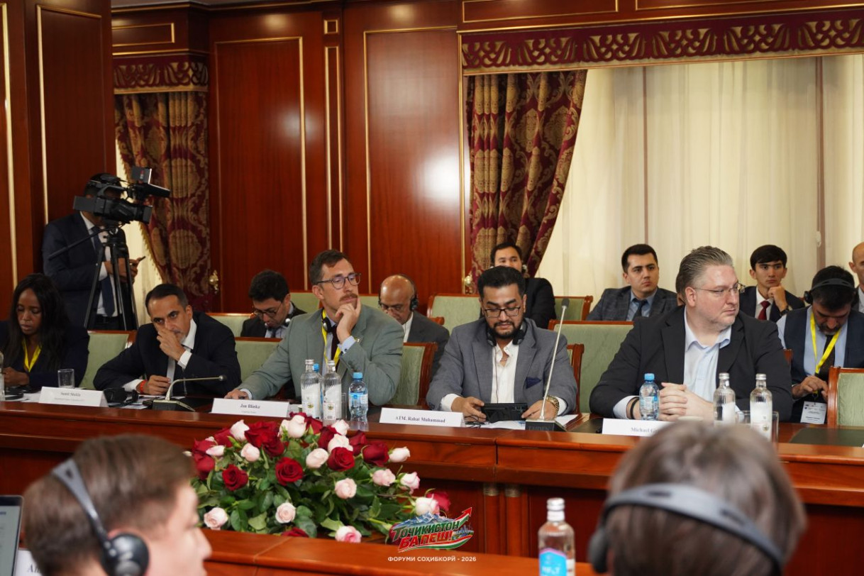 EU supported PPP Forum