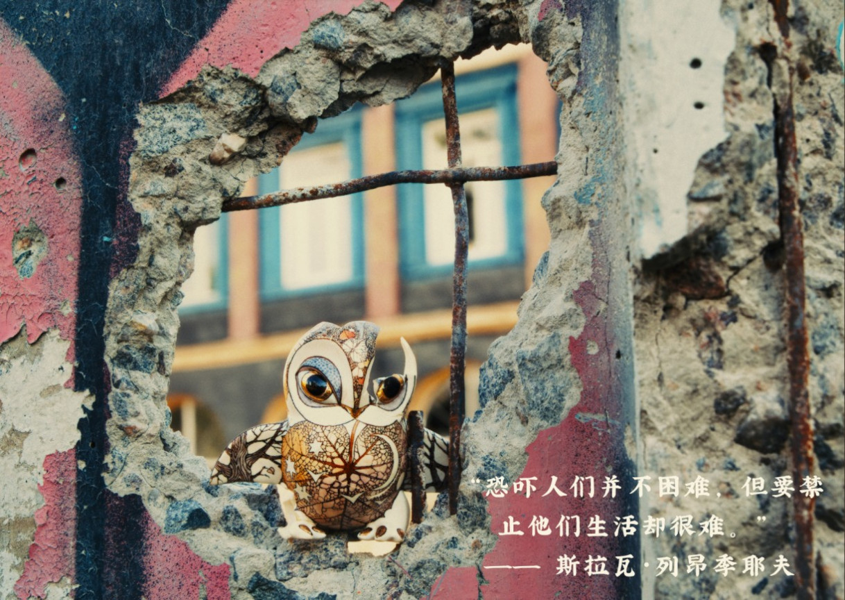 20260306_DELCHN_screening Porcelain War (2).jpg