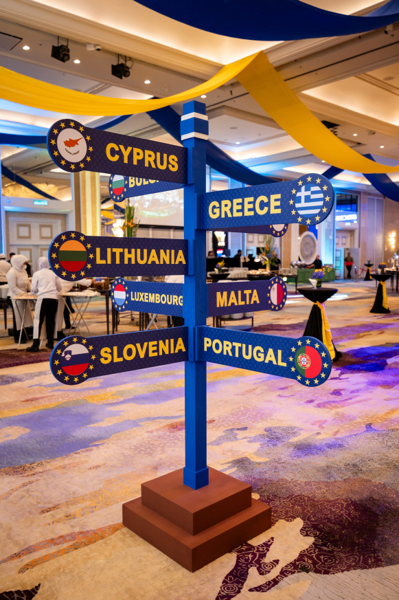 Europe Day 2026