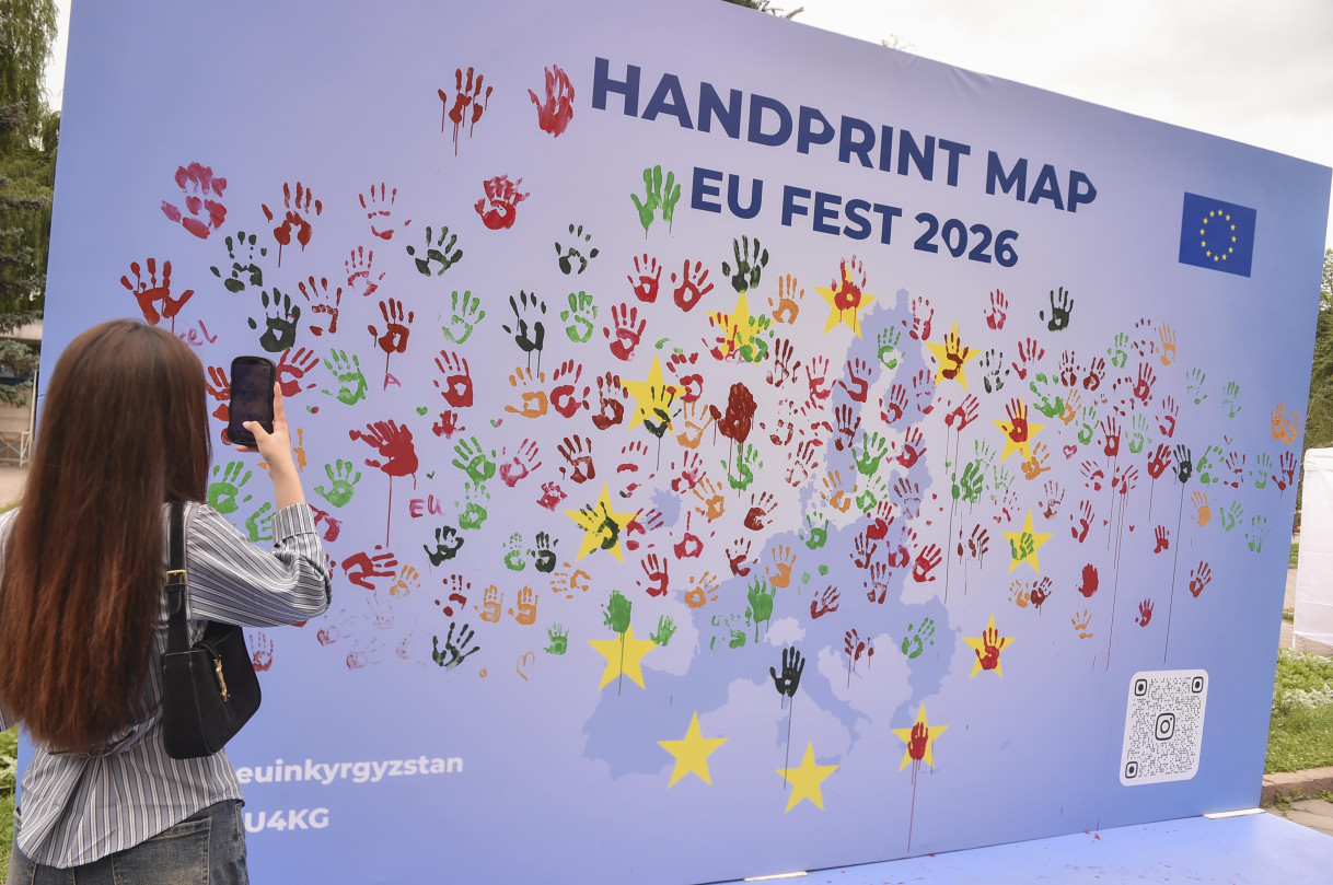 EU Fest 2026