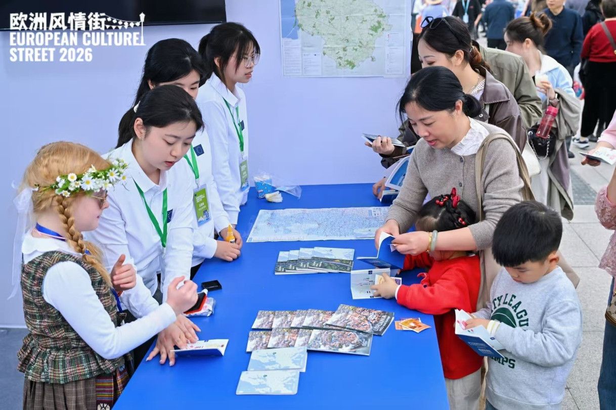 DELCHN_20260417_ECS HZ_D1 (1).JPG