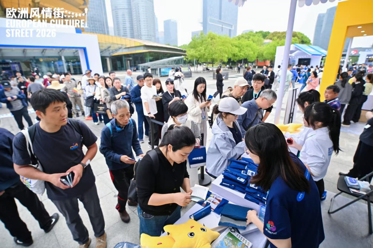 DELCHN_20260417_ECS HZ_D1 (2).JPG