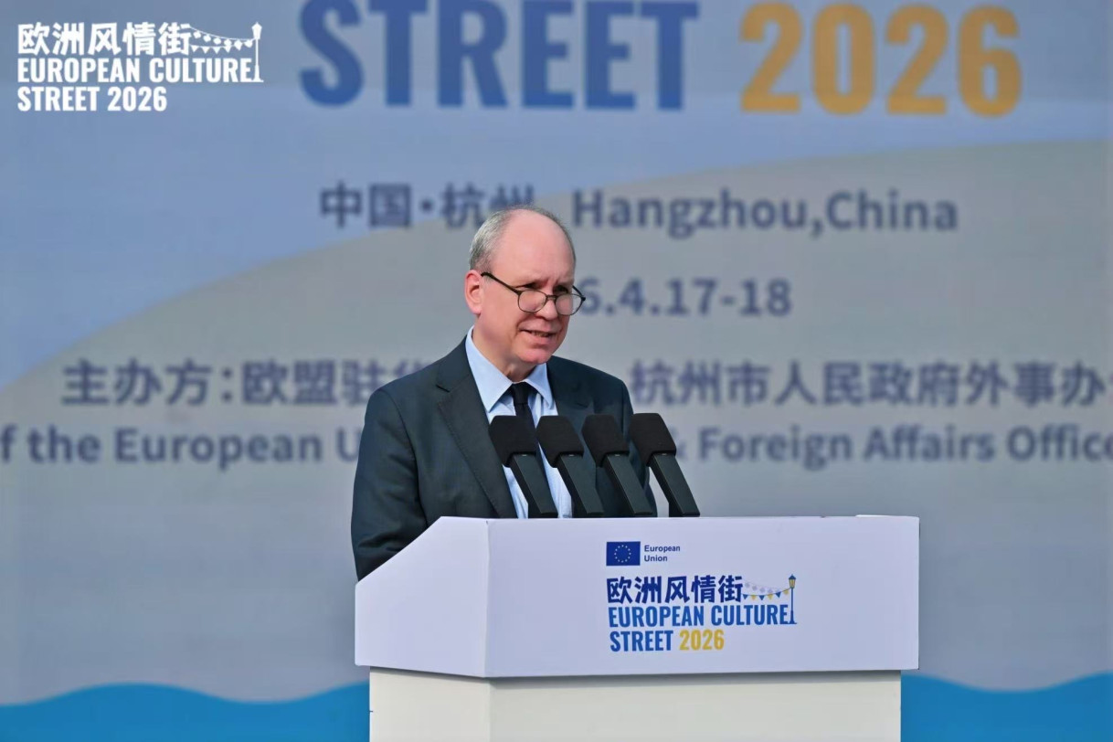 DELCHN_20260417_ECS HZ_D1 (9).JPG