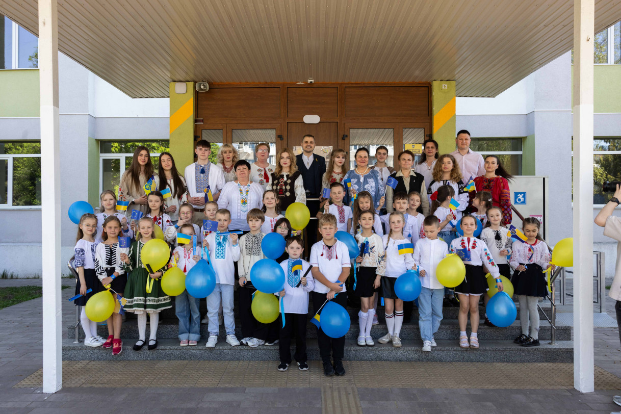 EU Delegation to Ukraine Zhytomyr