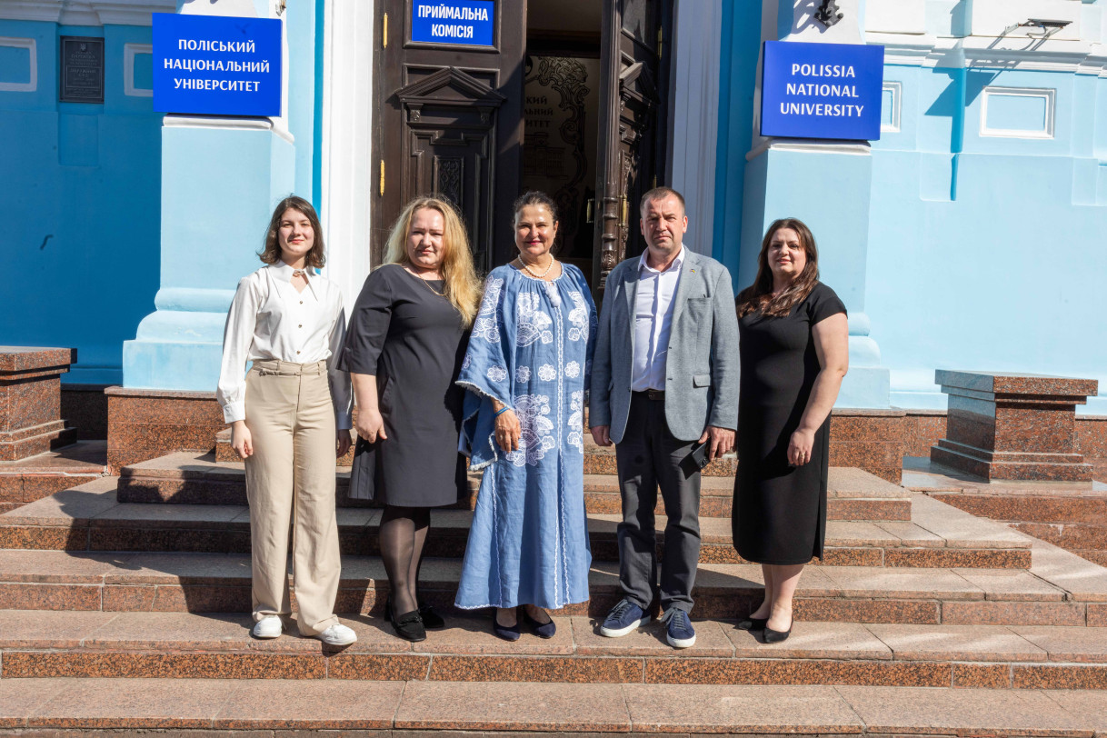 EU Delegation to Ukraine Zhytomyr