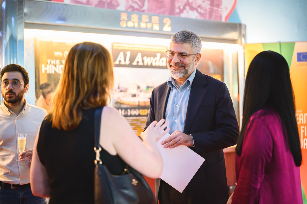 EUFF 2026: 35 years of stories and connections
