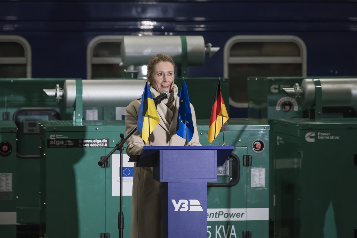 ©European Union, 2026