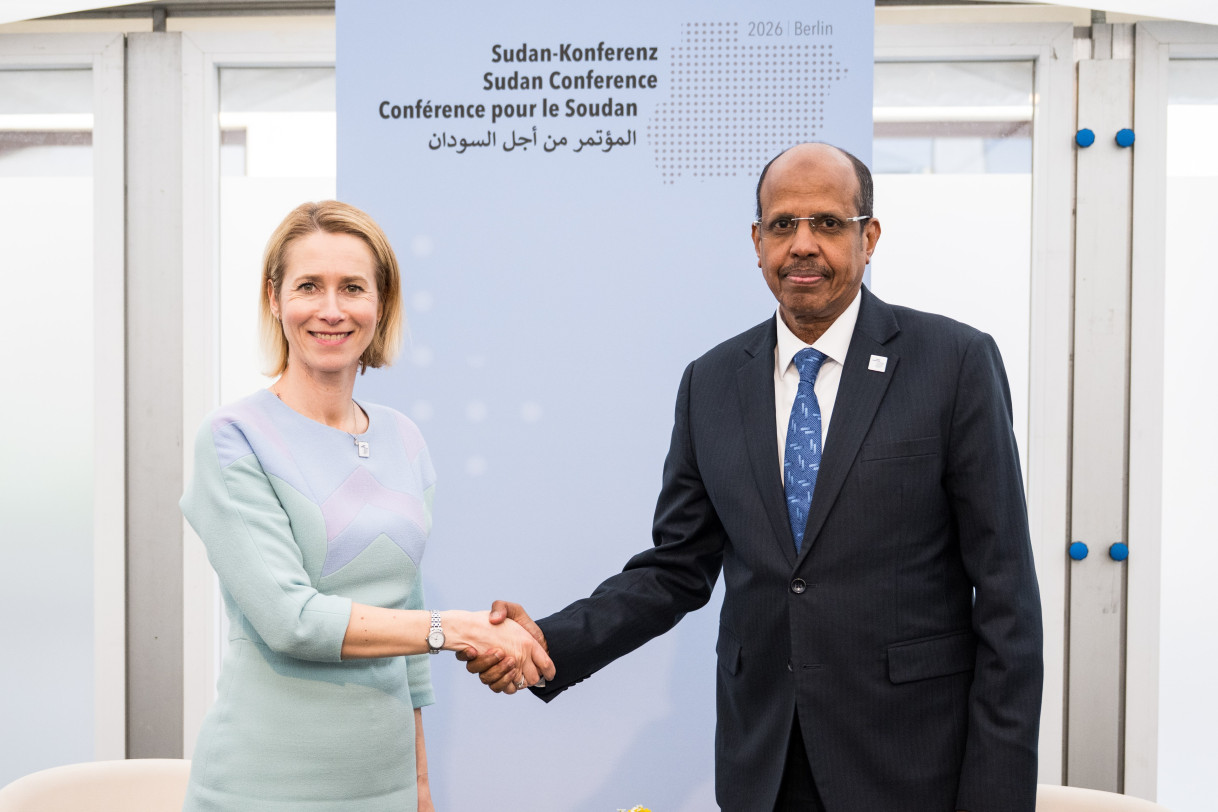 3rd International Sudan Conference in Berlin