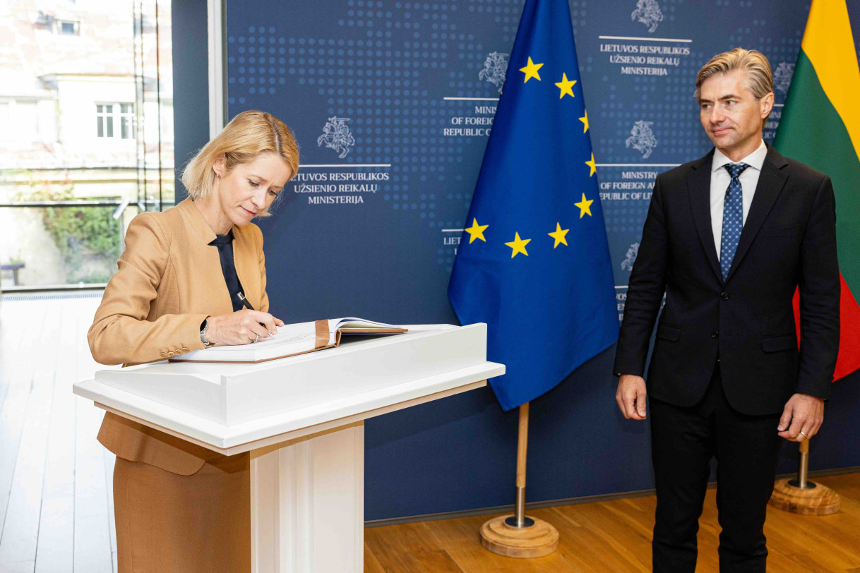 European Union, 2026