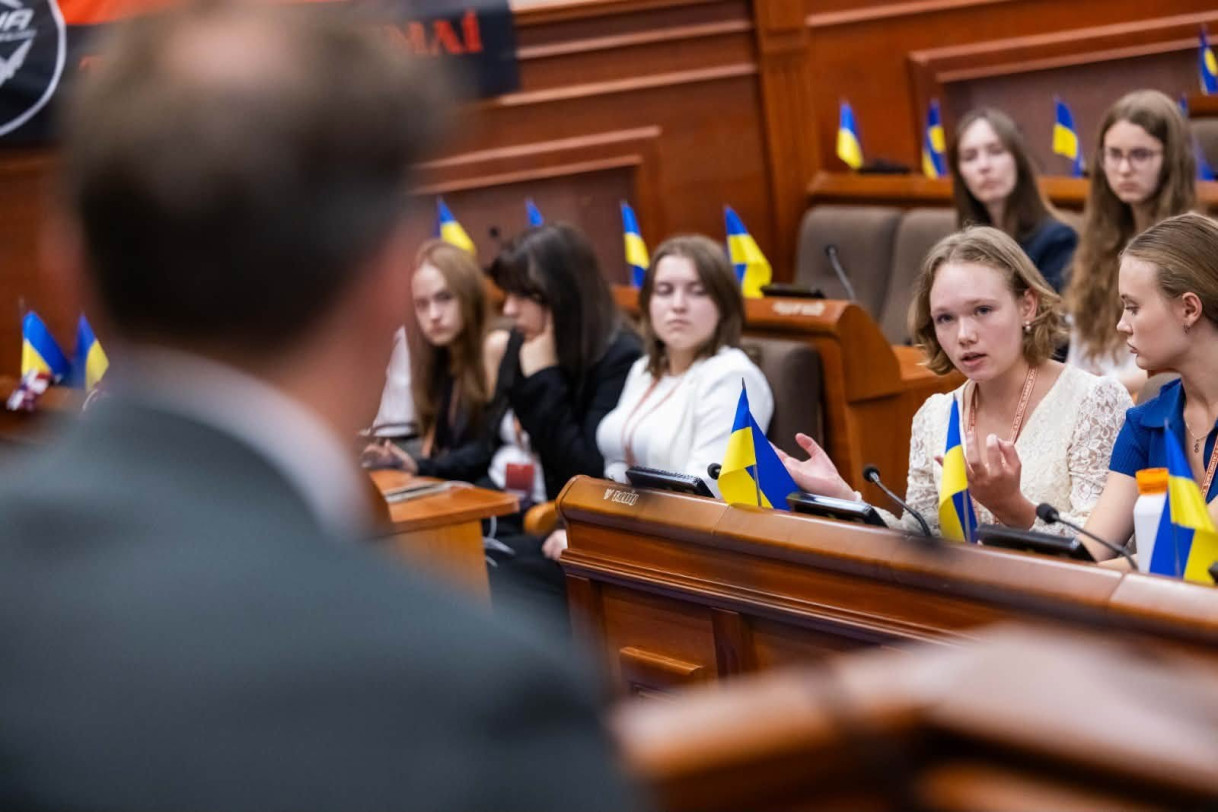Diplomatic Political Summer School