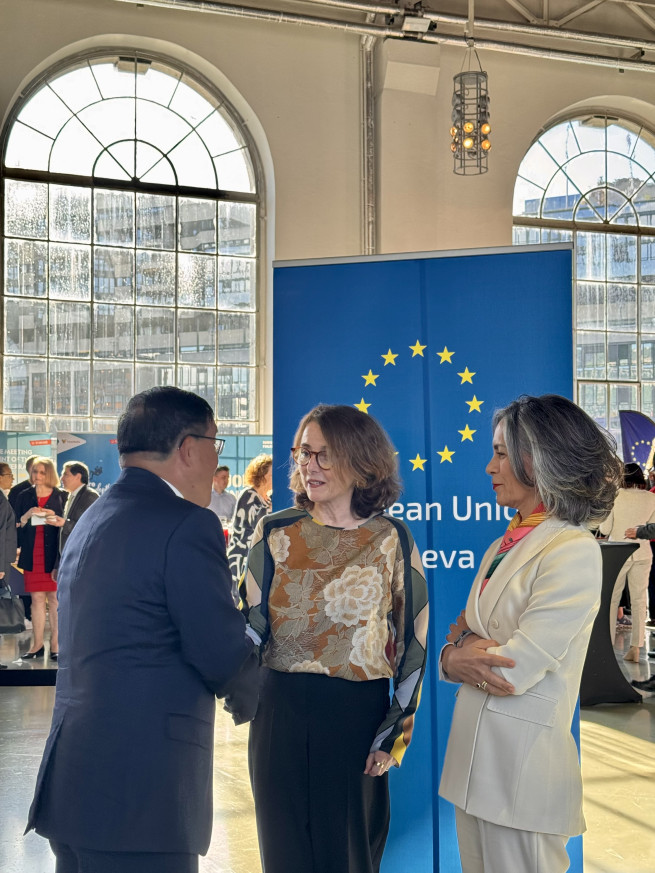 Europe Day 2026