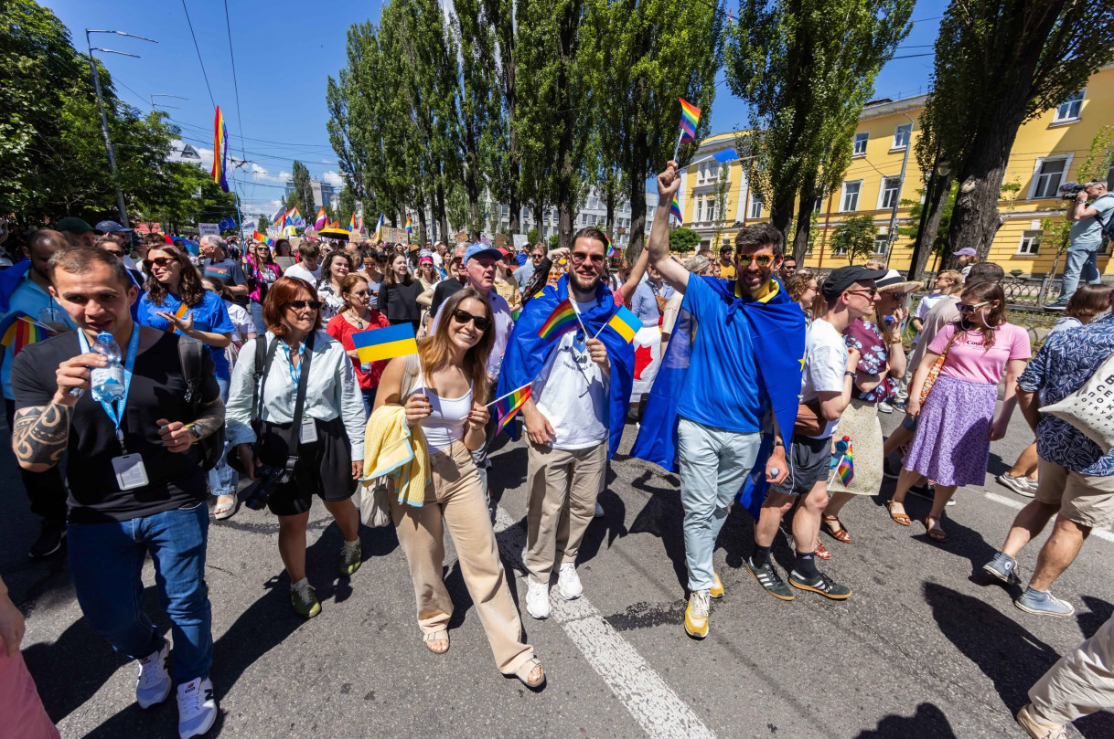 EU Delegation to Ukraine