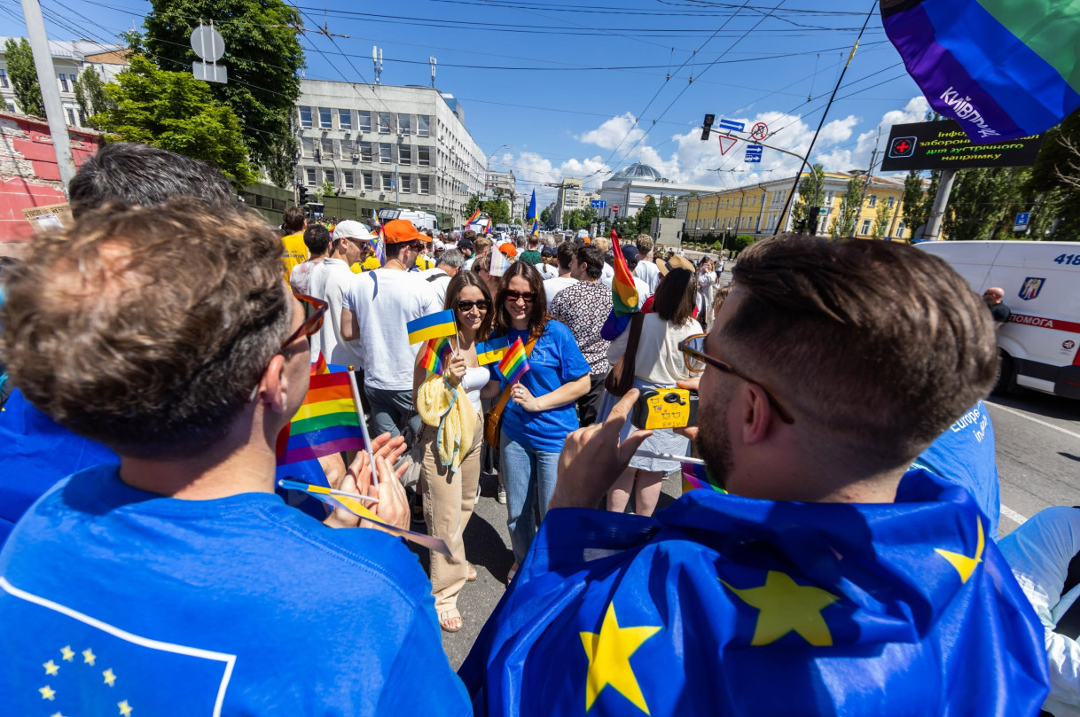 EU Delegation to Ukraine