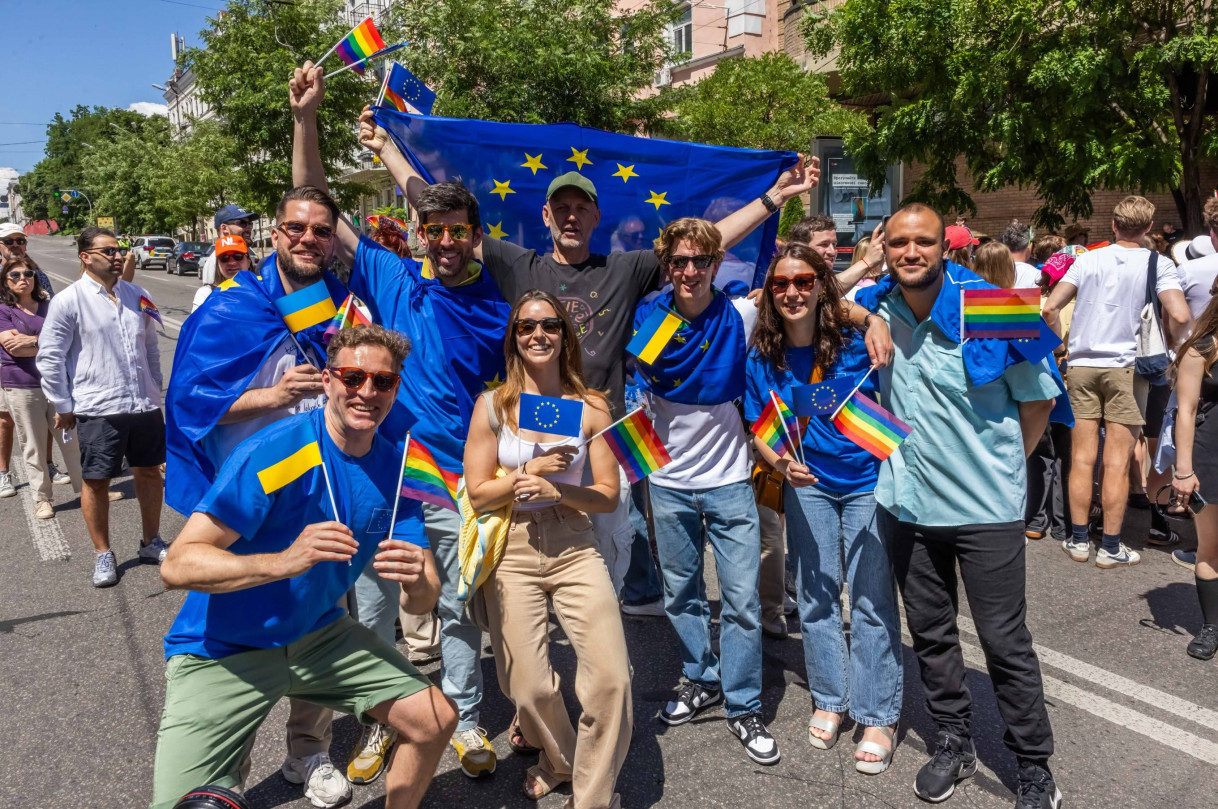 EU Delegation to Ukraine