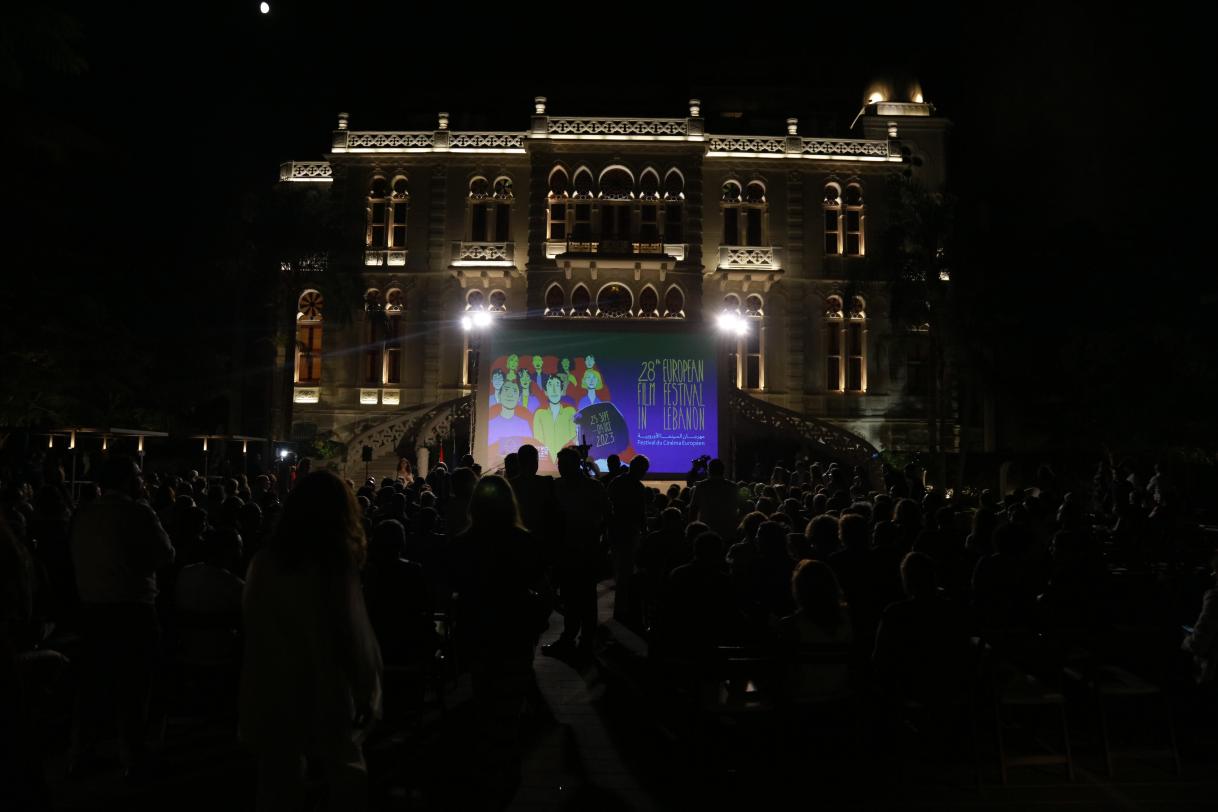 28EFF Opening at Sursock Museum (1)