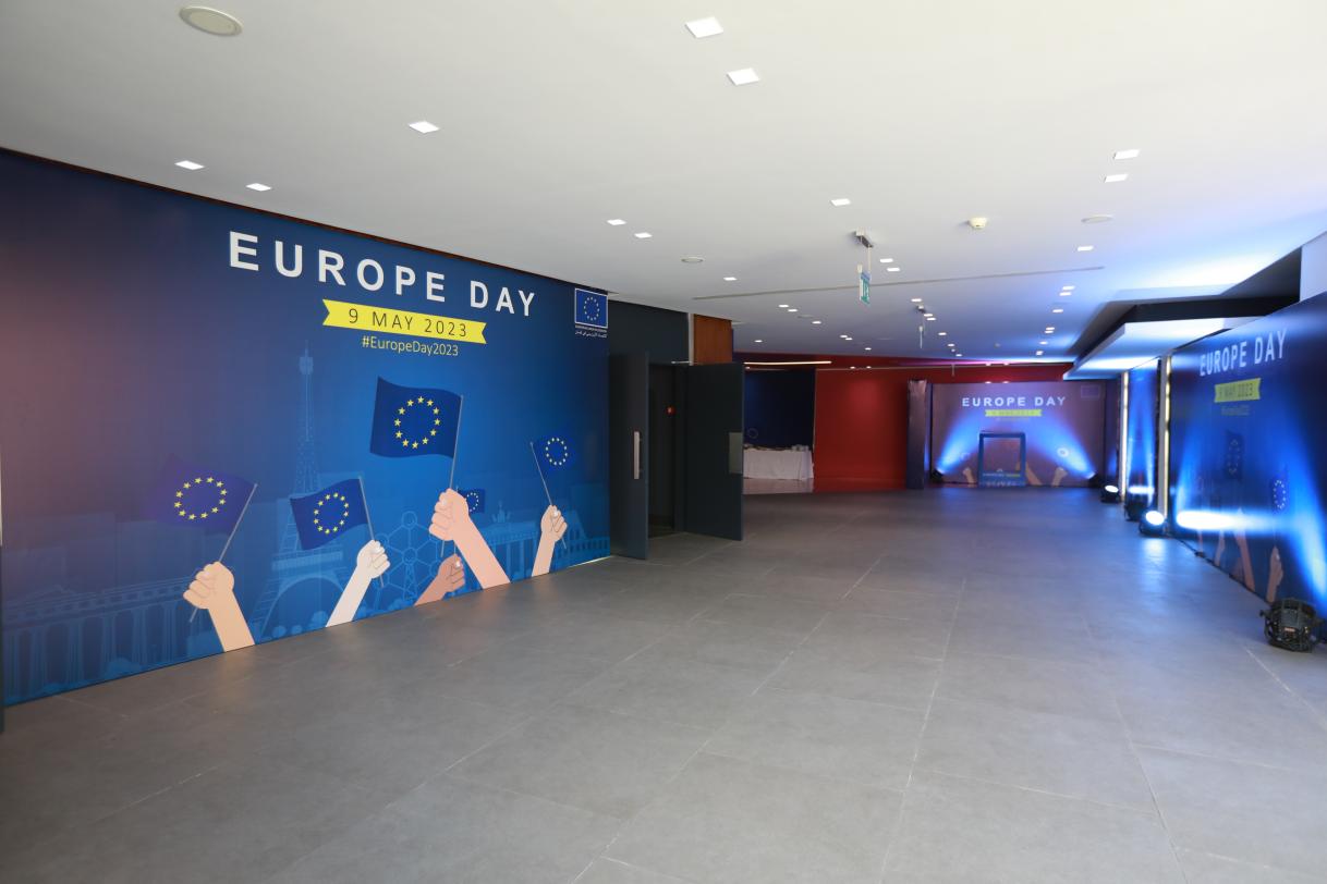 Europe Day 2023 Student Competition - 1