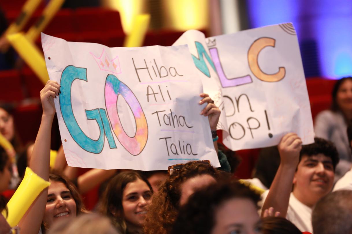 Europe Day 2023 Student Competition - 11