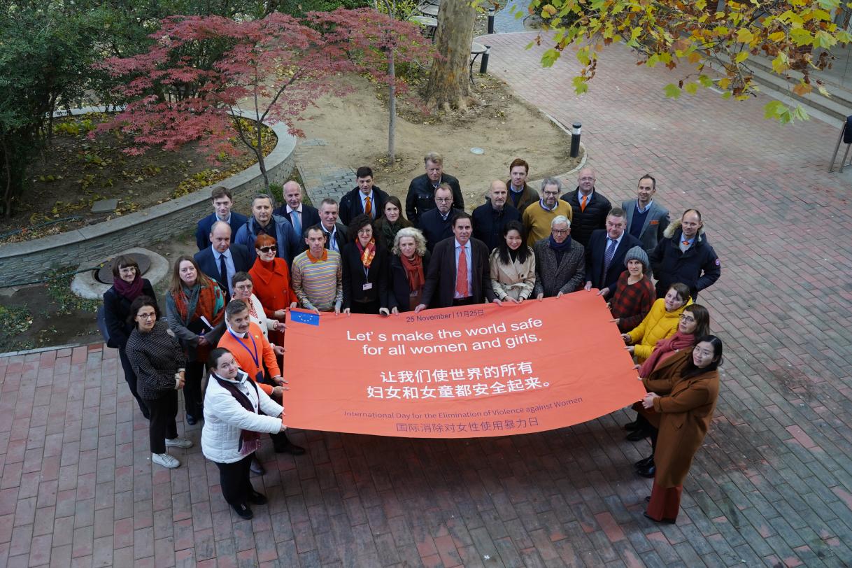International Day for the Elimination of Violence Against Women China orange the world vaw