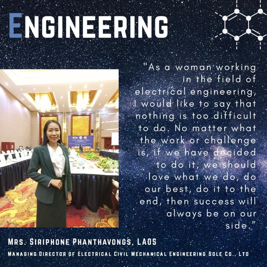 Engineer2-Laos