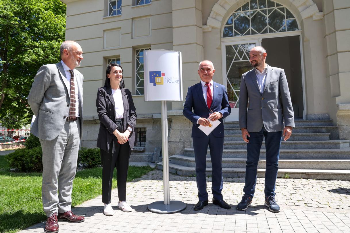 Opening of Europe House Bitola 
