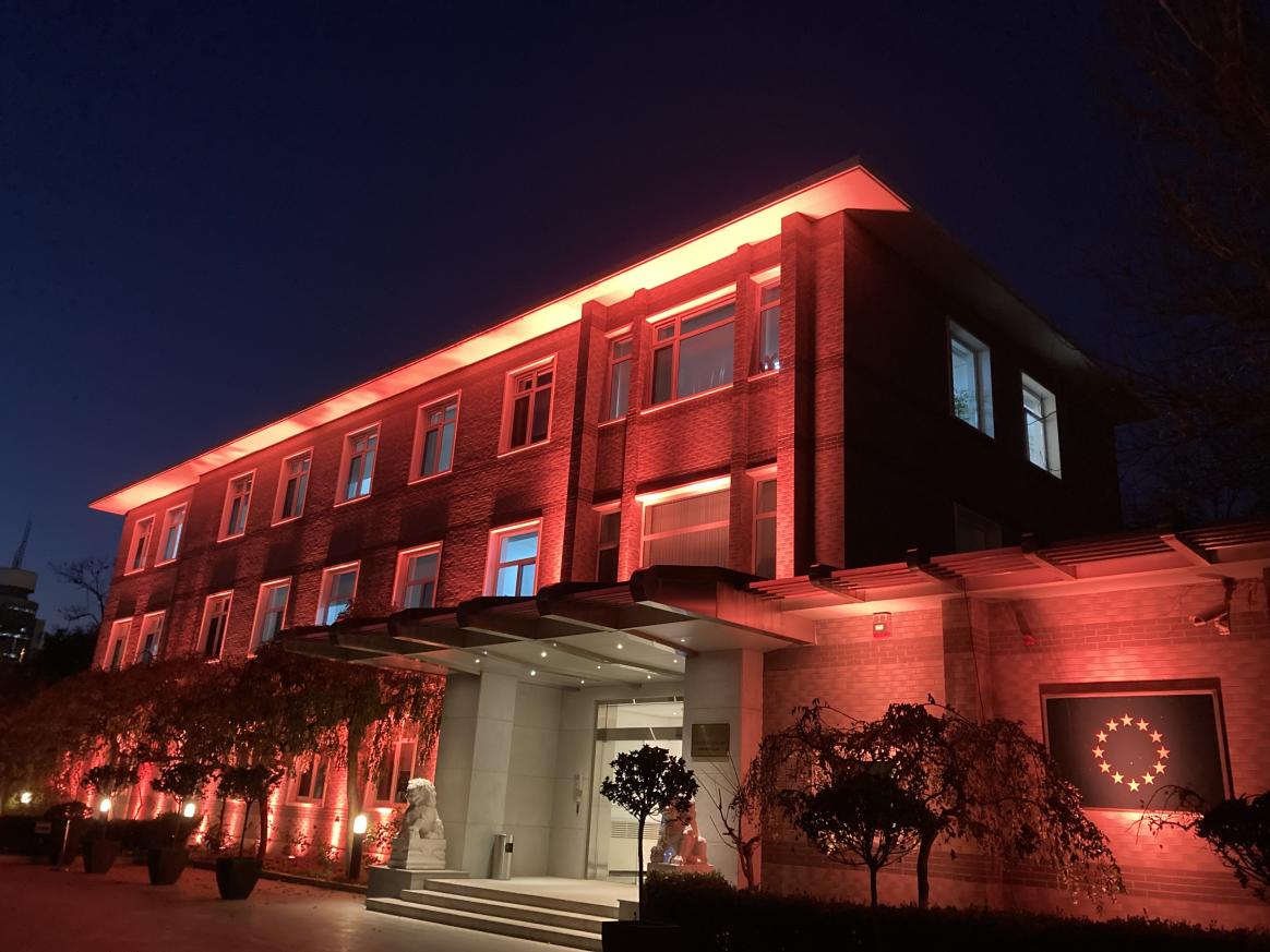 Orange the world vaw International Day for the Elimination of Violence Against Women China