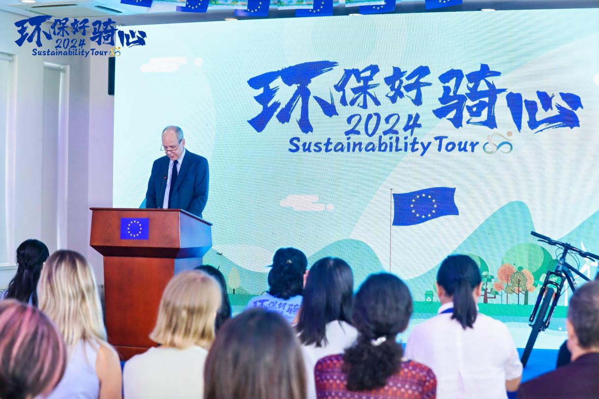 20240912_DELCHN_ST II Opening_03
