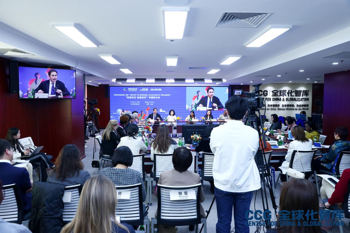 Ambassador Women's Day event 1