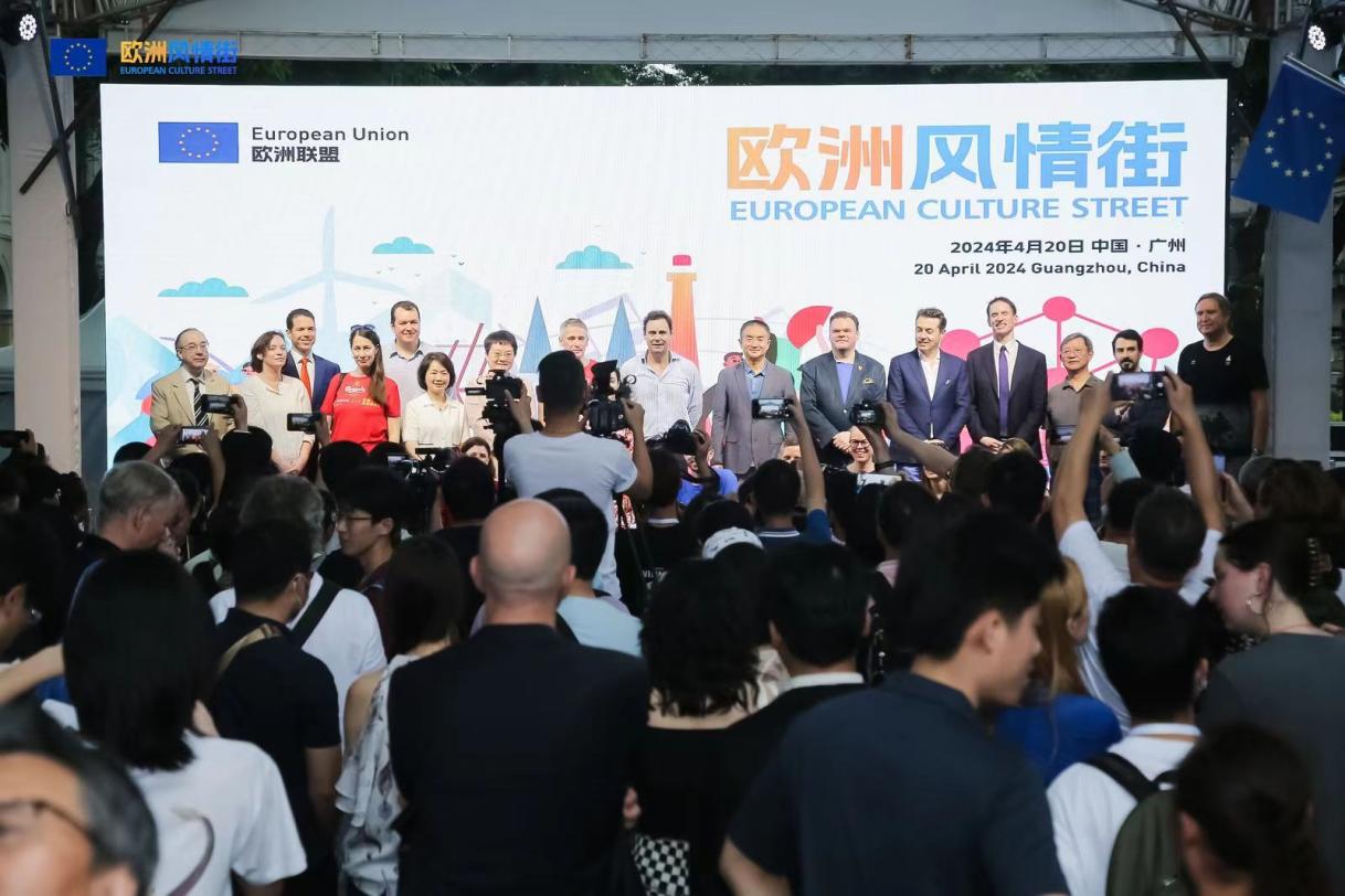 20240420_GZ Europe Street_0 (15)