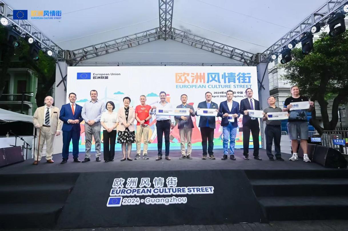 20240420_GZ Europe Street_0 (16)
