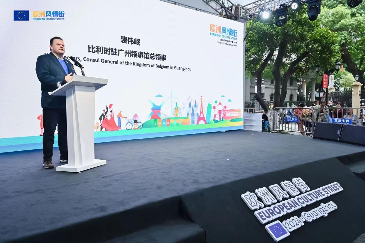 20240420_GZ Europe Street_0 (28)